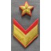 Нарукавные знаки воинского различия ГЕНЕРАЛА АРМИИ,  Красной Армии, обр.1940 г.